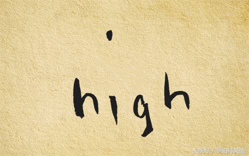 单词记忆法轻松背单词教程,单词教学快速记忆