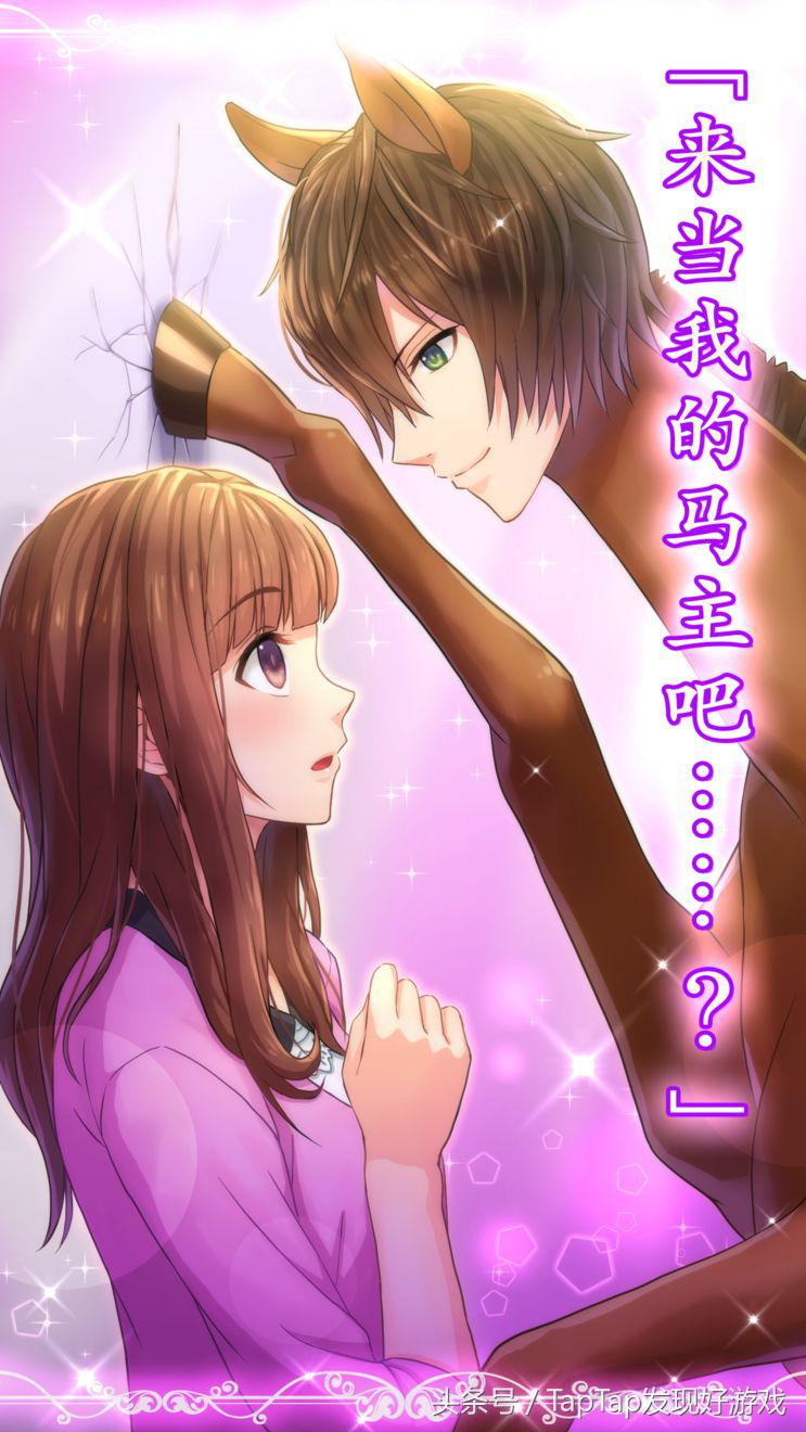 辣眼睛奇葩游戏,奇葩的大型手游推荐