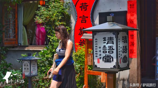 苏州旅游蜜月,苏州蜜月旅行