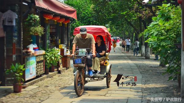 苏州旅游蜜月,苏州蜜月旅行