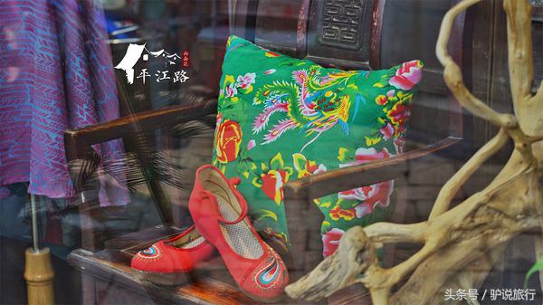 苏州旅游蜜月,苏州蜜月旅行