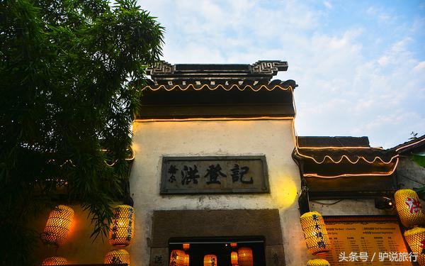 苏州旅游蜜月,苏州蜜月旅行