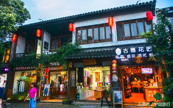 苏州旅游蜜月,苏州蜜月旅行