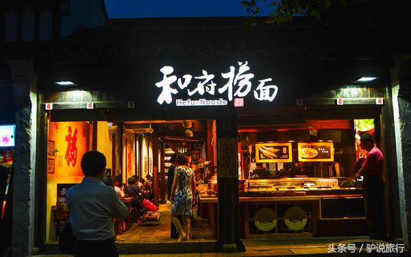 苏州旅游蜜月,苏州蜜月旅行