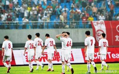 国足合肥,国足合肥主场0:3泰国