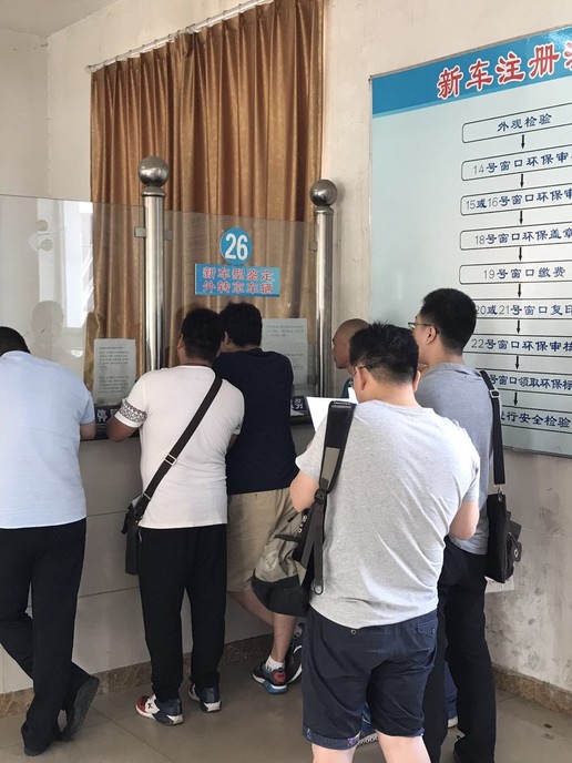 进京证怎么撤销申请流程,进京证办了怎么撤销步骤