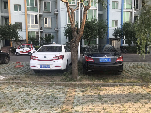 进京证怎么撤销申请流程,进京证办了怎么撤销步骤