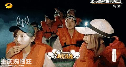 被娜扎种过的草已经长成草原！软萌式带货到底是什么神技能！