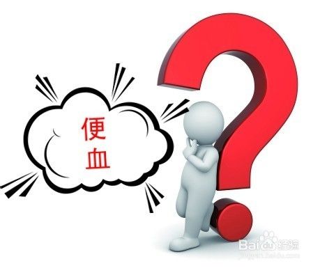 肛门出血但是不疼需要治疗吗,肛门出血鲜红色没有疼痛怎么治疗