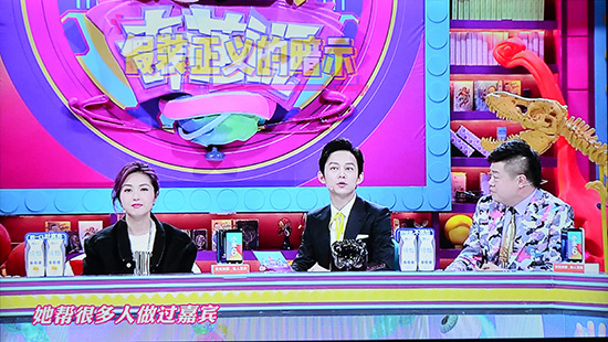 富士康夏普60寸哪款好,富士康axi设备