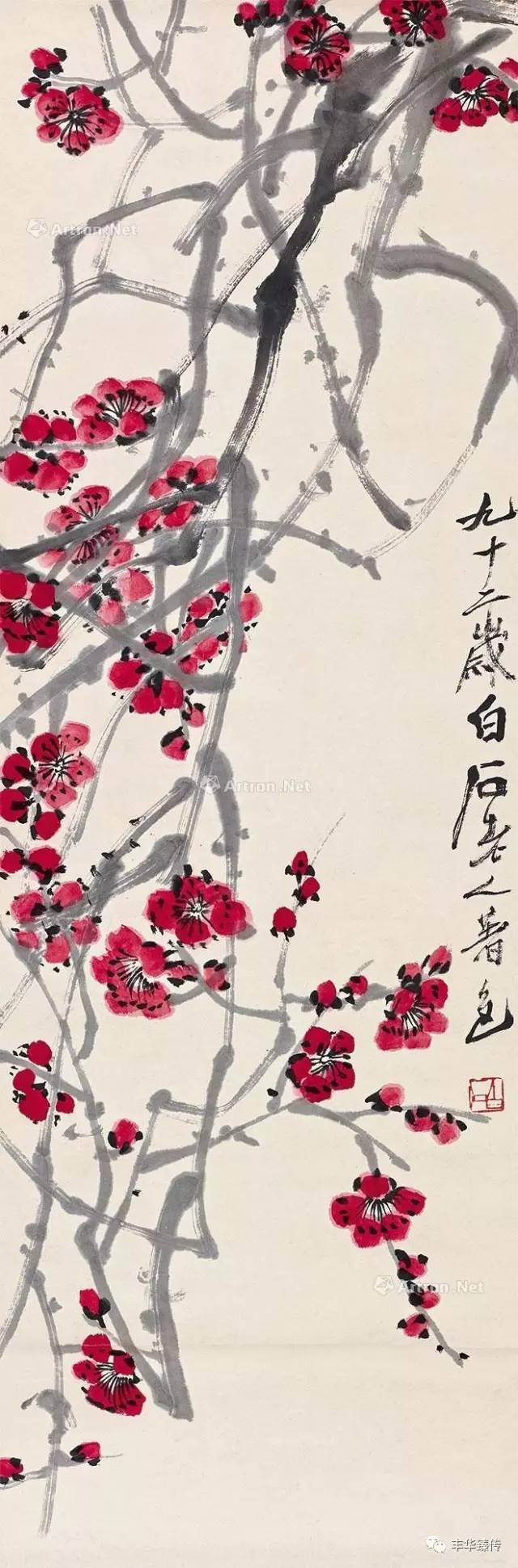 帽哥陪您看预展｜中贸圣佳，“出土的笋子逢春雨—节节高”！