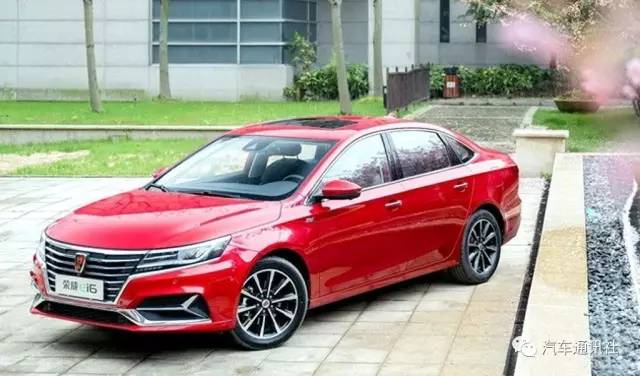 外地人荣威ei6可以上沪牌,买荣威ei6送上海绿牌