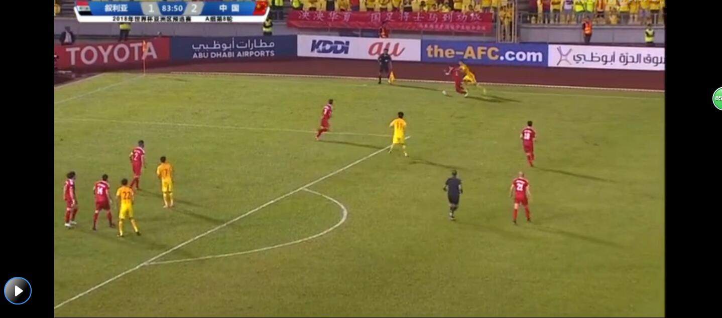 国足蒿俊闵最新消息,蒿俊闵拯救国足