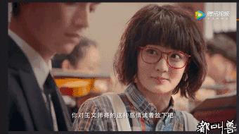 国产青春片应有的样子,国产青春片十大巅峰之作