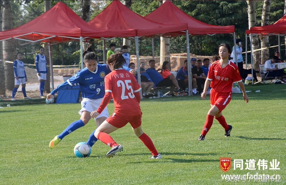 权健与苏宁足球比赛实况直播,中国足球协会女子足球联赛