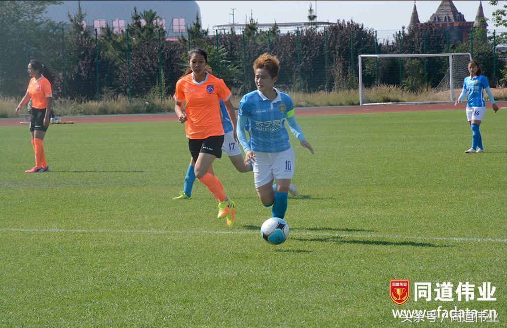 权健与苏宁足球比赛实况直播,中国足球协会女子足球联赛