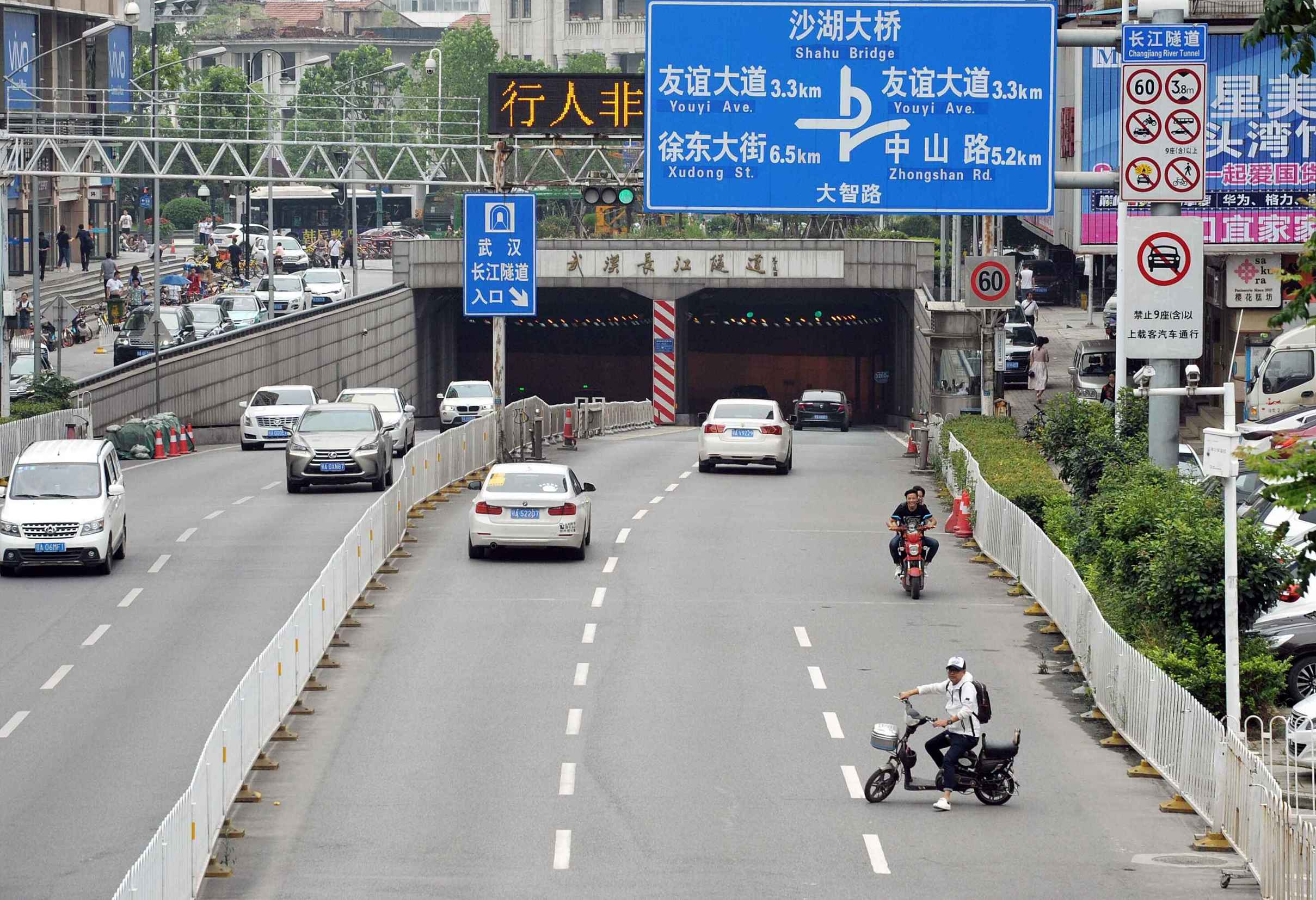 隧道里没有信号,隧道里面没信号怎么办