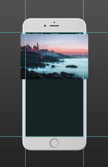 app演示图怎么做,ps制作app界面效果图