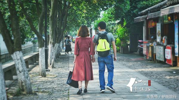 苏州旅游蜜月,苏州蜜月旅行