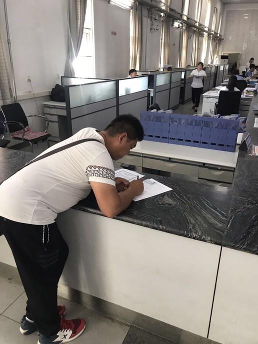 进京证怎么撤销申请流程,进京证办了怎么撤销步骤