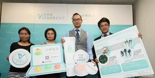 小苹果火眼精金看美妆！这些BB霜不要买！激素超标或将致癌！