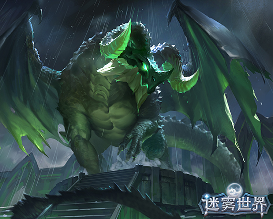 迷雾世界好不好玩,迷雾世界全景