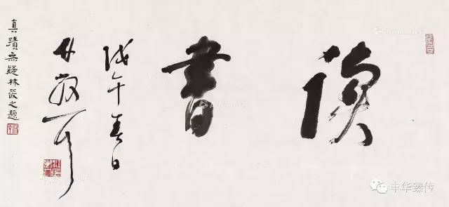 帽哥陪您看预展｜中贸圣佳，“出土的笋子逢春雨—节节高”！