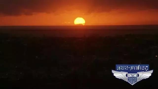 侣行的封面,侣行塞拉利昂是哪一期