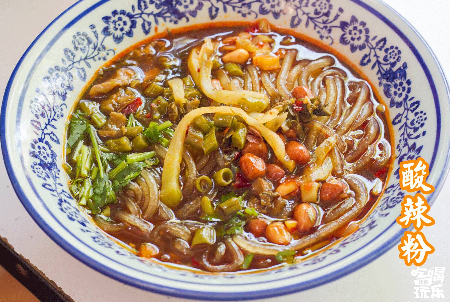 无数旅客的回忆，都停留在晓园路上这一碗碗地道小吃里