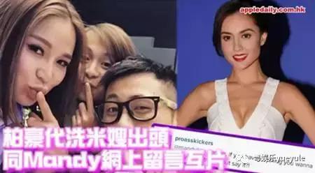 洗米华赌城大亨,赌城大亨洗米华