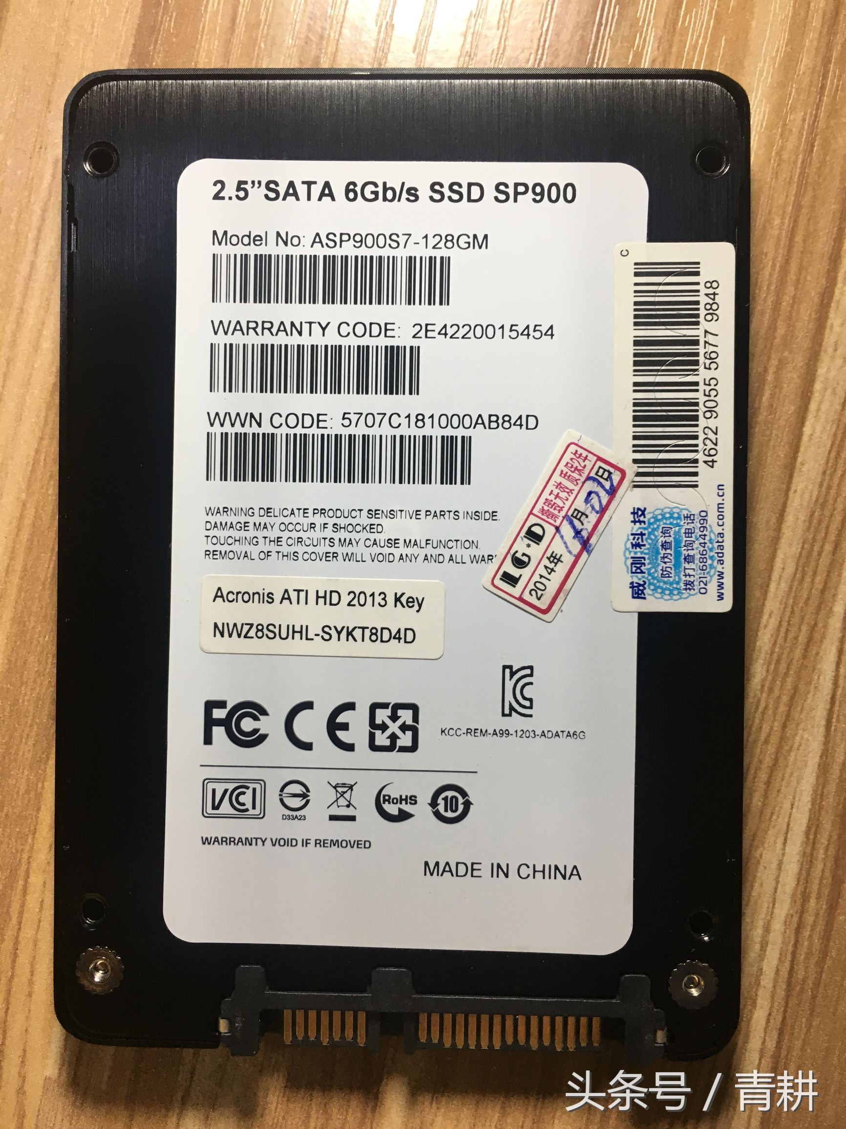 废旧笔记本改装视频,废旧笔记本电脑改造方案