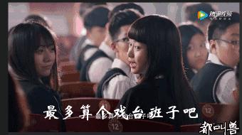 国产青春片应有的样子,国产青春片十大巅峰之作