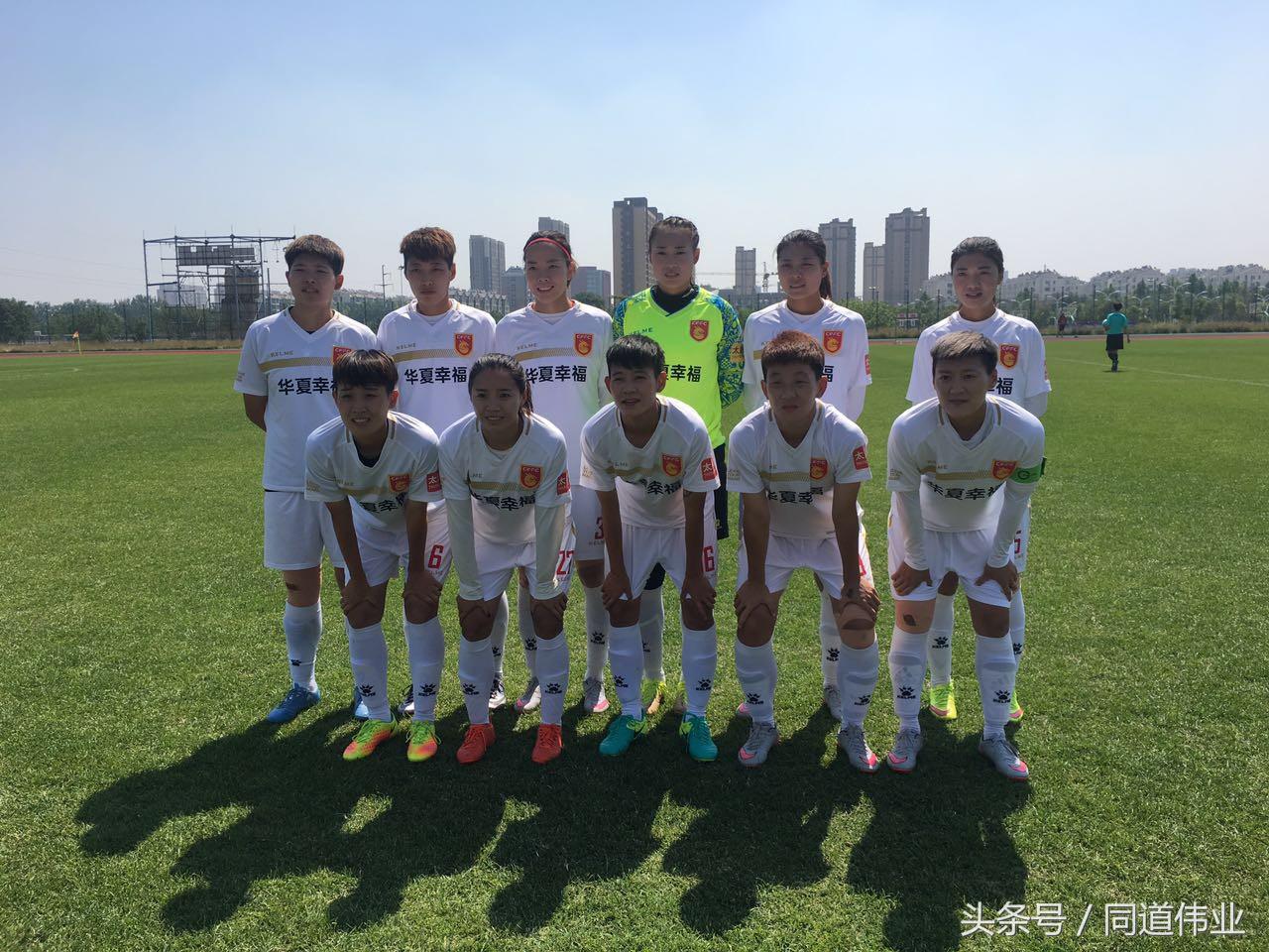 权健与苏宁足球比赛实况直播,中国足球协会女子足球联赛