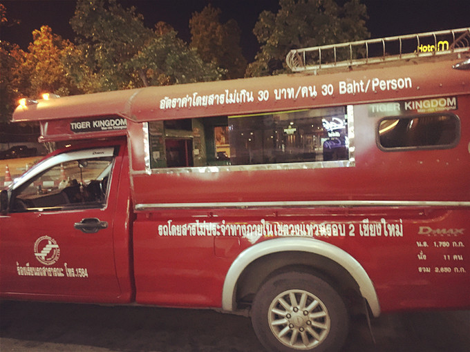 第一次来泰国不知道这5件事,第一次去旅游不知道去哪里好