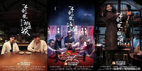 最新赚钱的短视频,最新短视频赚钱玩法