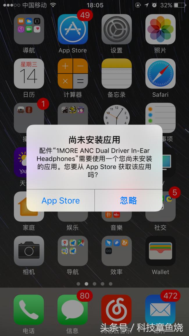 1more的降噪耳机怎么样,1more蓝牙耳机主动降噪