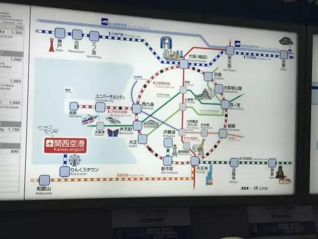 5天4夜日本大阪京都旅游攻略
