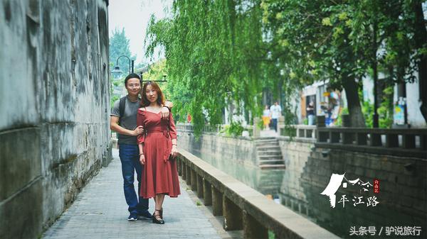 苏州旅游蜜月,苏州蜜月旅行