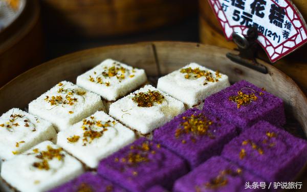 苏州旅游蜜月,苏州蜜月旅行