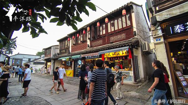 苏州旅游蜜月,苏州蜜月旅行