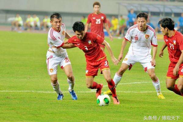 国足合肥,国足合肥主场0:3泰国