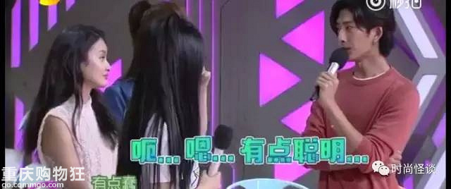 被娜扎种过的草已经长成草原！软萌式带货到底是什么神技能！