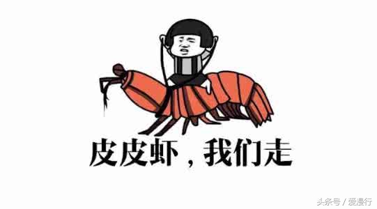 一封来自小樽的情书完整版,吃货小情书