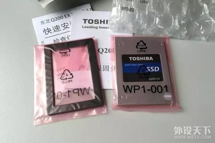 给老笔记本换cpu,给老电脑换内存和硬盘会流畅吗