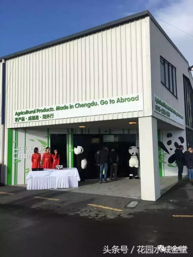 成都农特产品推介 (成都高端农产品)