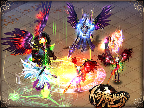 肩并肩，一起在《修魔世界》上天入地！