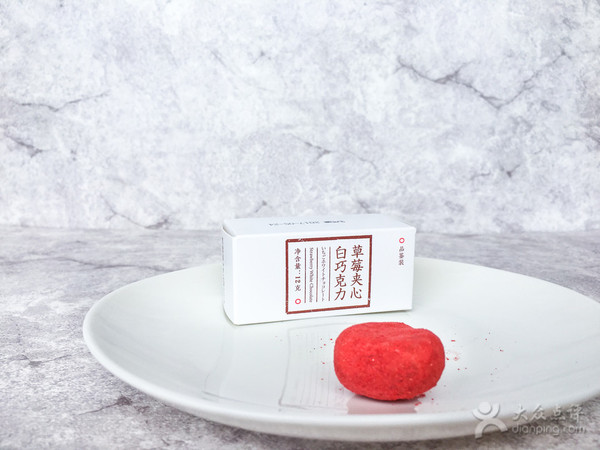 除了好利来哪些半熟芝士好吃,半熟芝士好利来好吃吗