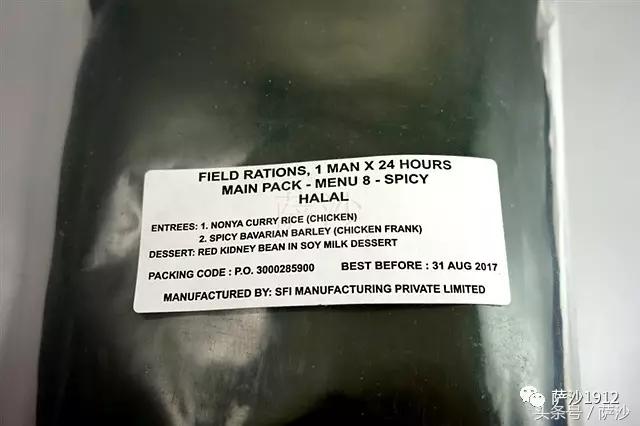 解放军和敌人1v1肉搏,解放军单挑片段