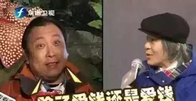 有多少人评论过周星驰,为什么现在人对周星驰评价那么高