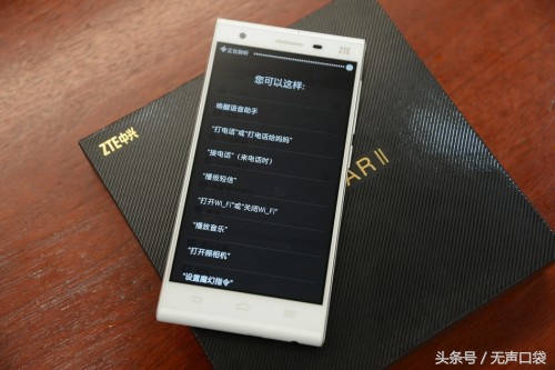 现在的黑科技怎么样,中兴有何黑科技